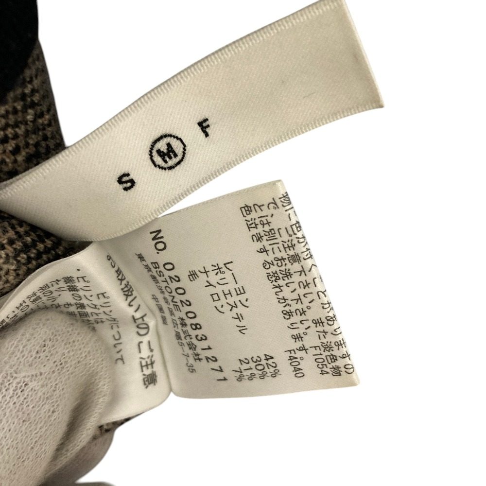 アメリヴィンテージ MODERN TILDEN KNIT パンツ
