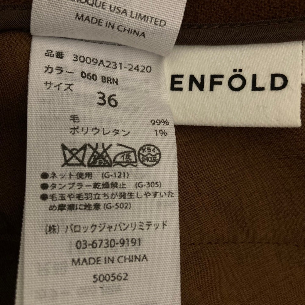 エンフォルド ウールスラックスパンツ