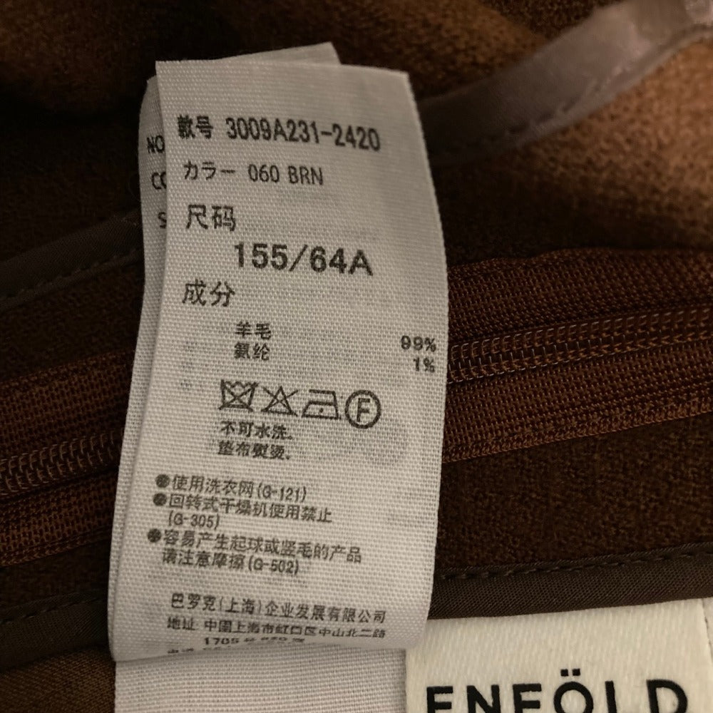 エンフォルド ウールスラックスパンツ