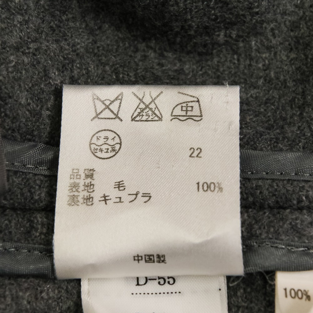 アイシービー ウールコート