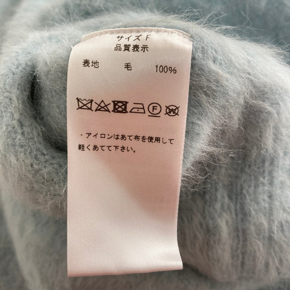 ロージーモンスター シャギーニットカーディガン