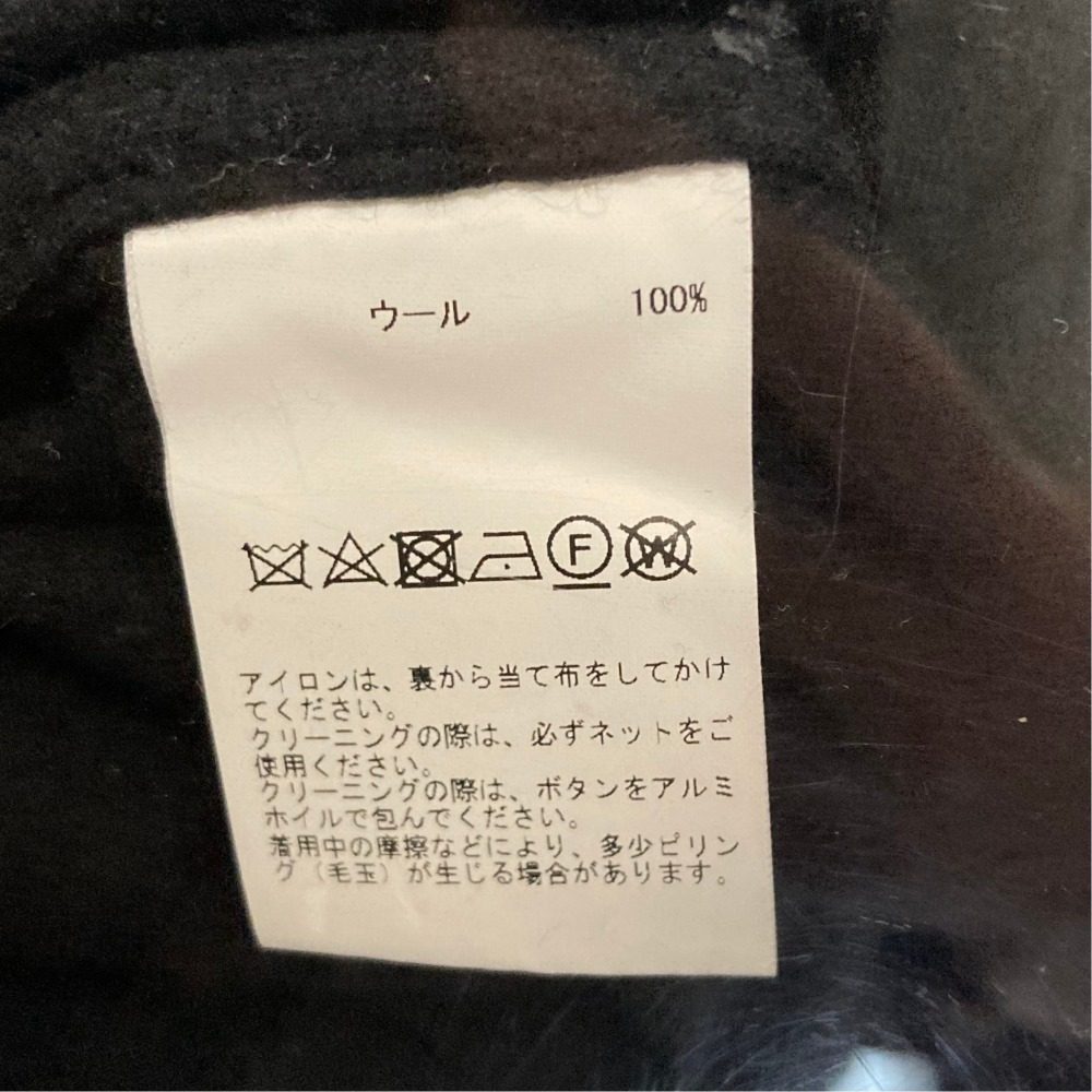 カレンテージ ウールブルゾン