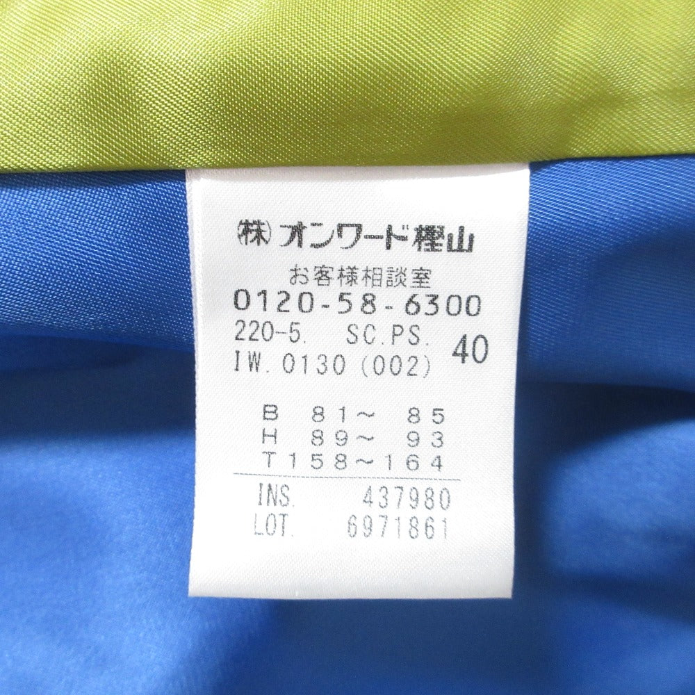 ピーエスポールスミス ウールダブルブレストコート