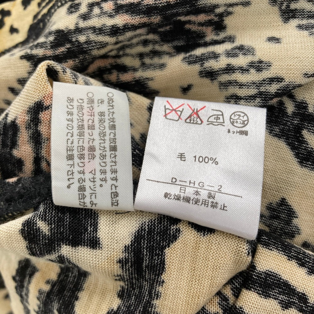 レオナールスポーツ レオパード 長袖ポロシャツ