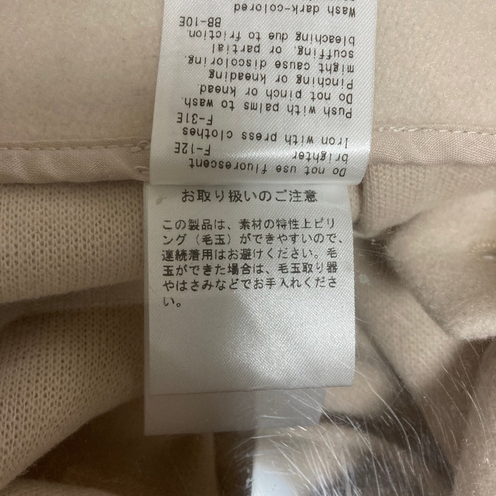 アーバンリサーチドアーズ ウールブレンドワイドパンツ