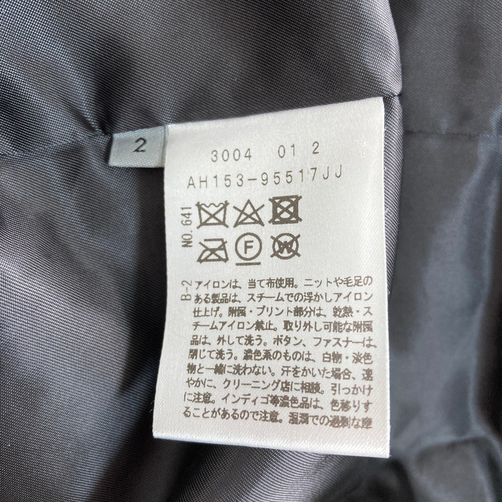 アンタイトル ノエル ベロアキルティングコート