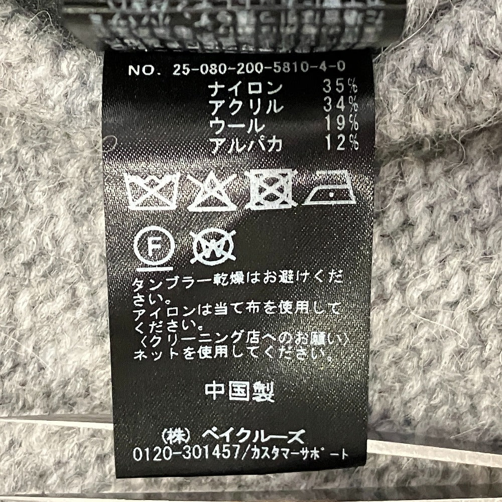 スピックアンドスパン アルパカミックスニットポロシャツ