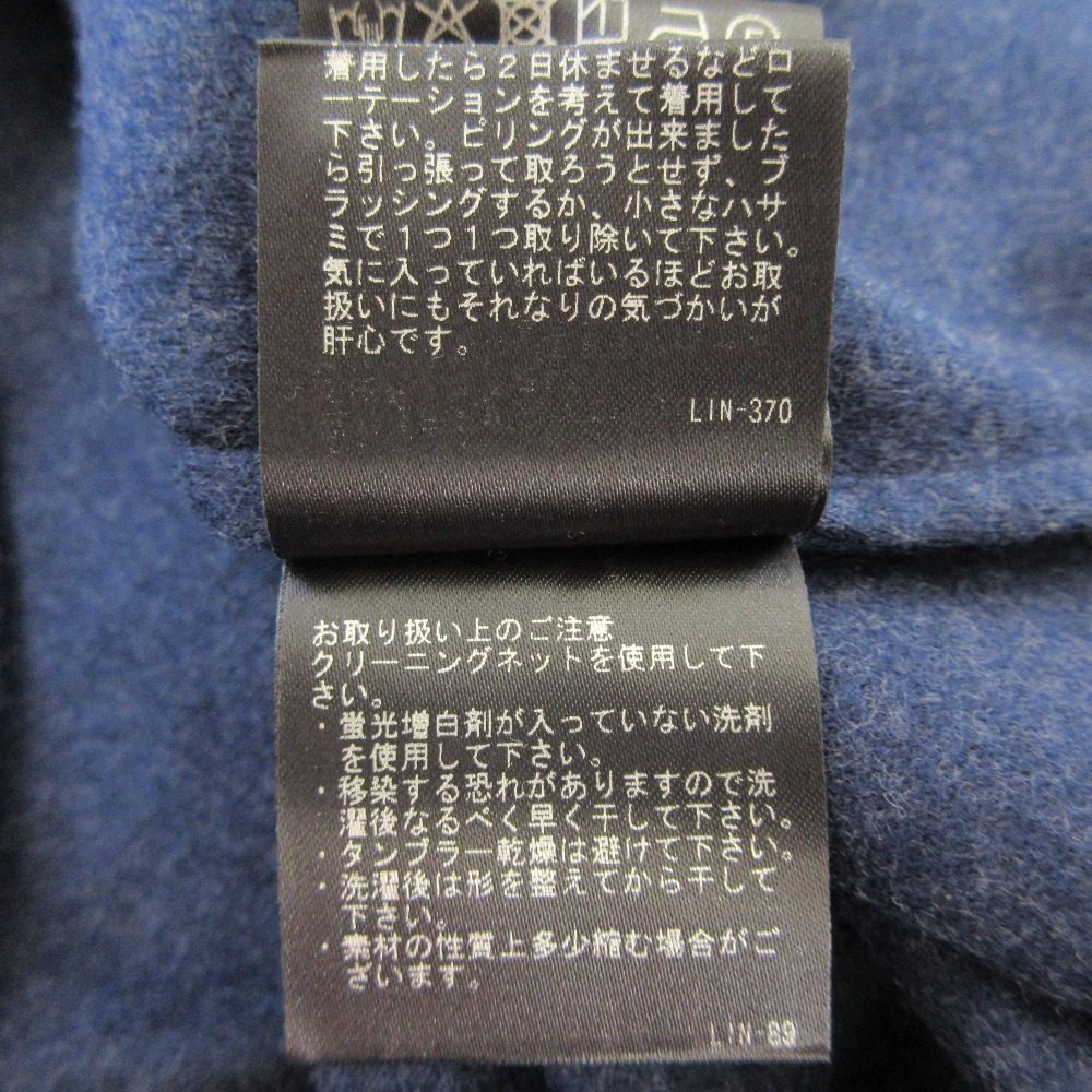 セオリー FINE SMOOTH JSY ウールシャツ