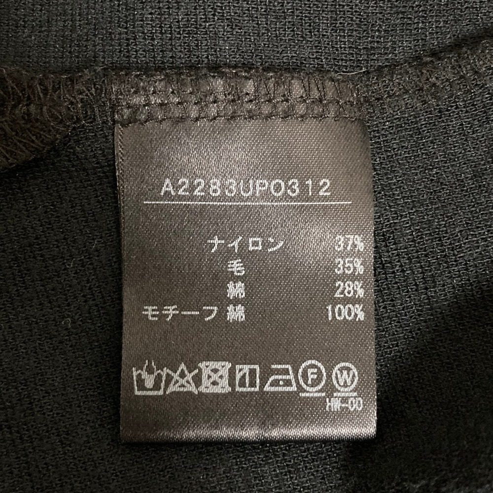 インゲボルグ フラワーニットカットソー