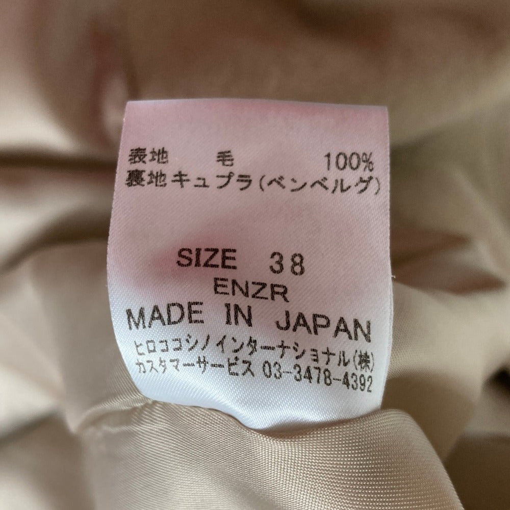 ヒロココシノ ウールコート