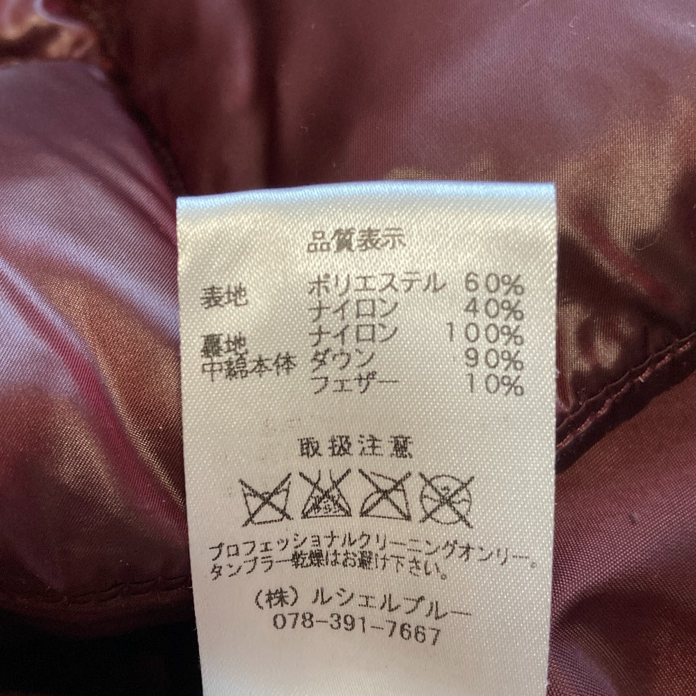ルシェルブルー ダウンジャケット