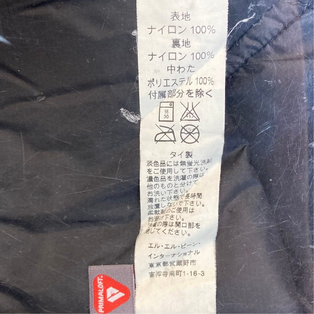 エルエルビーン プリマロフトジャケット