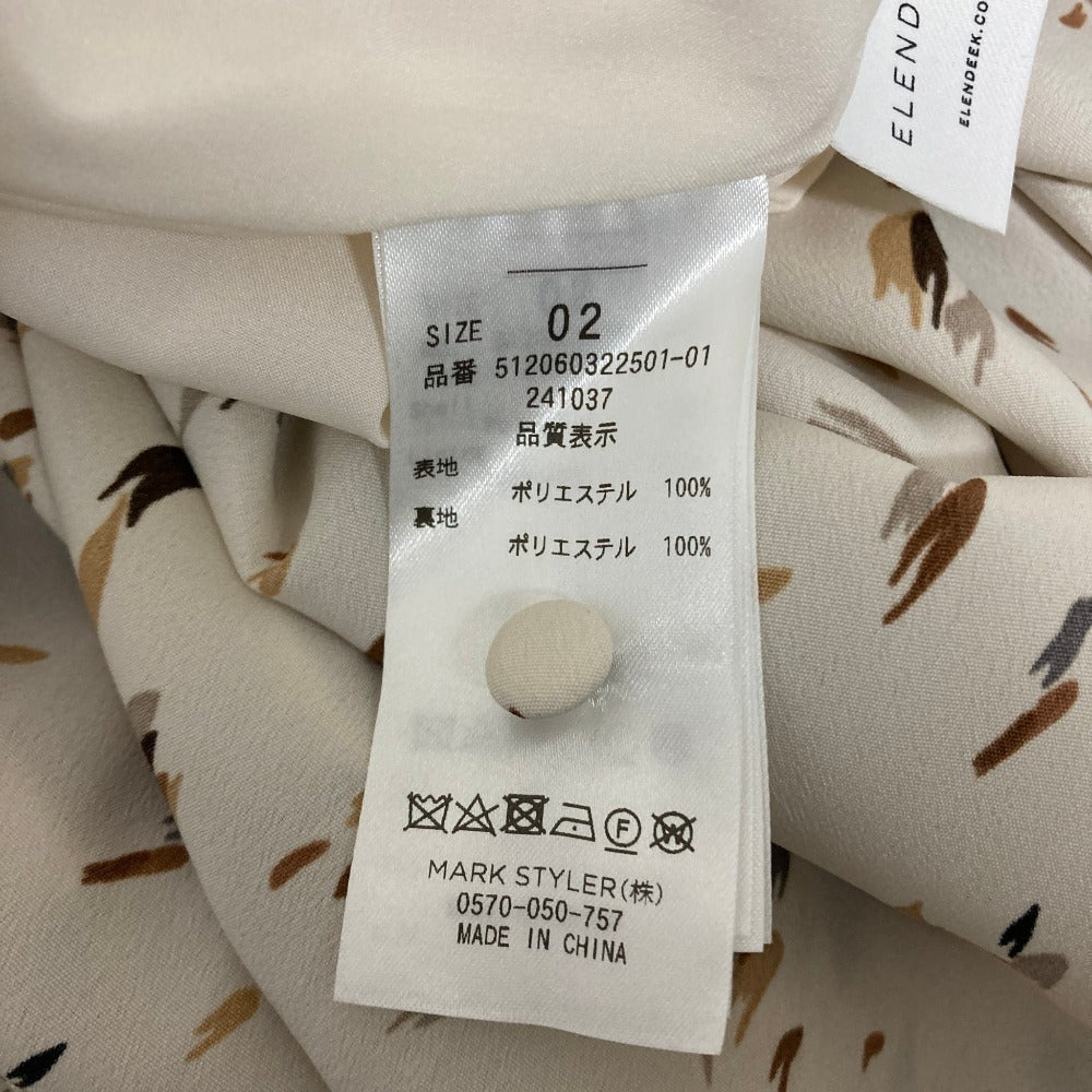 エレンディーク ワンピース