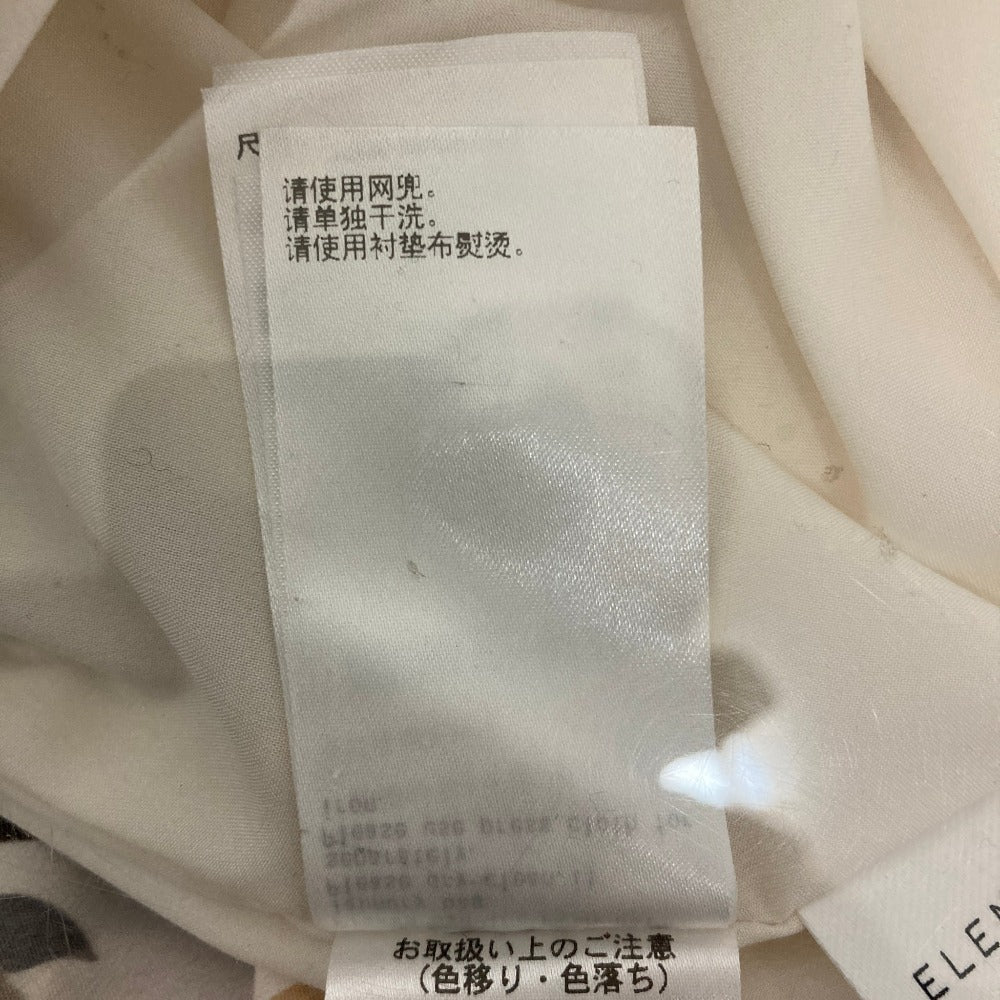 エレンディーク ワンピース