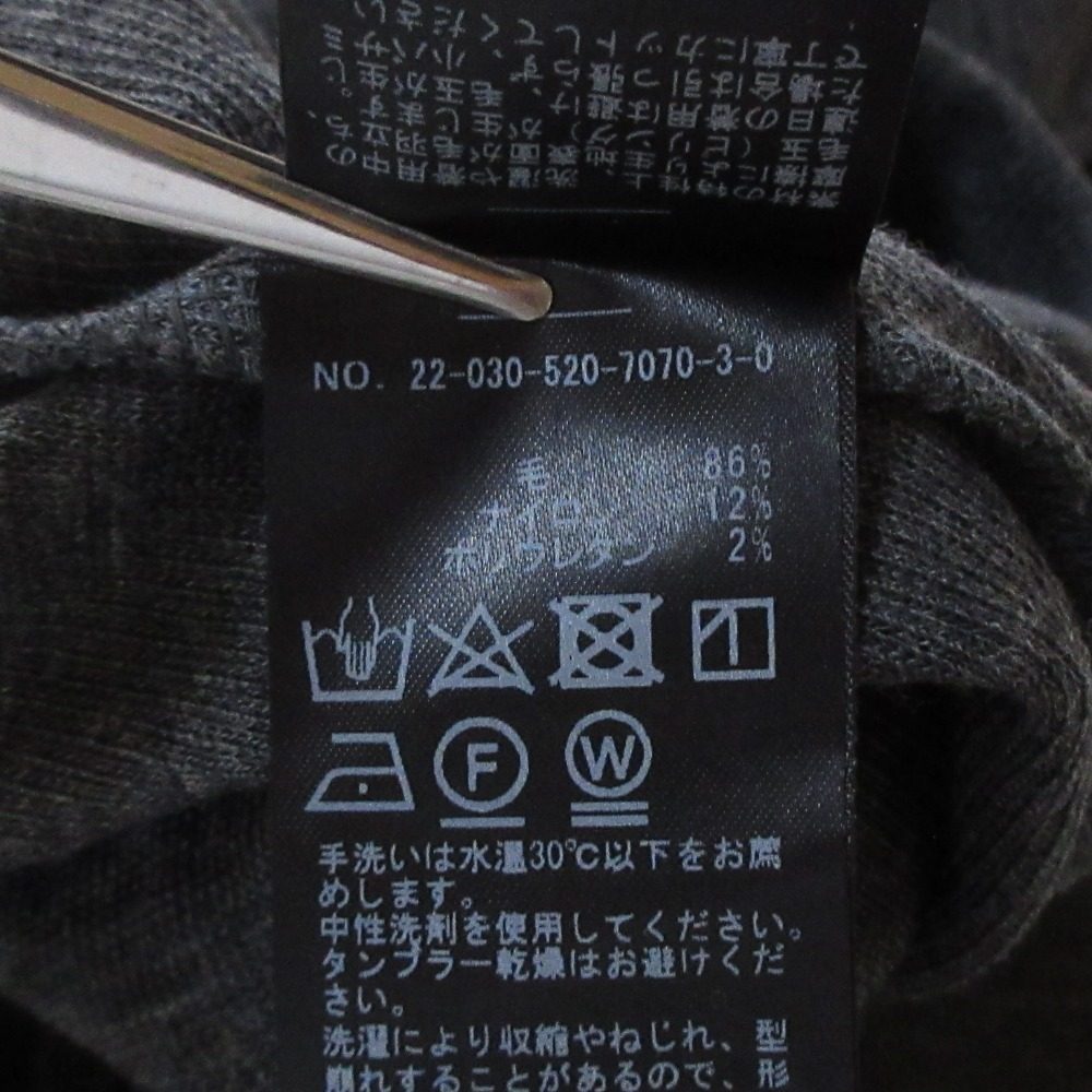 ドゥーズィエムクラス ウールニットパンツ