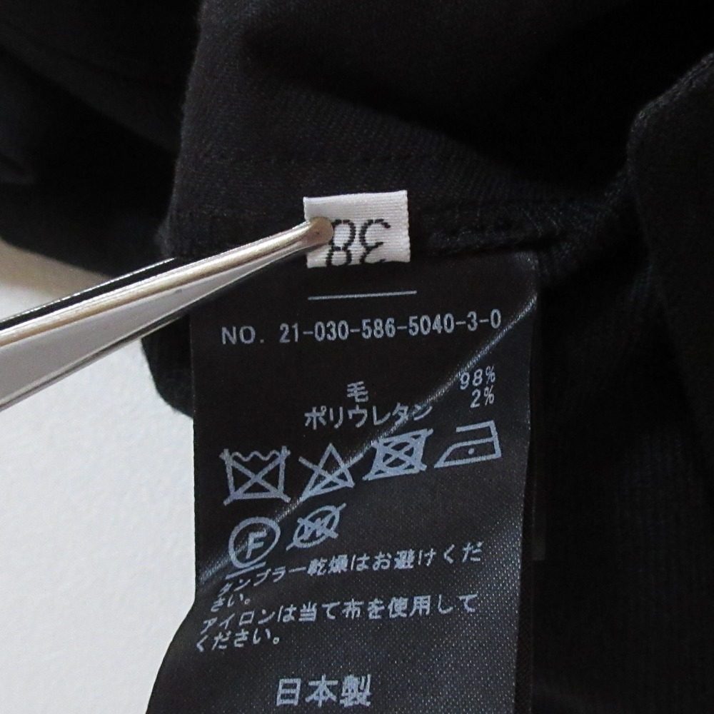 エーピーストゥディオ ウールパンツ