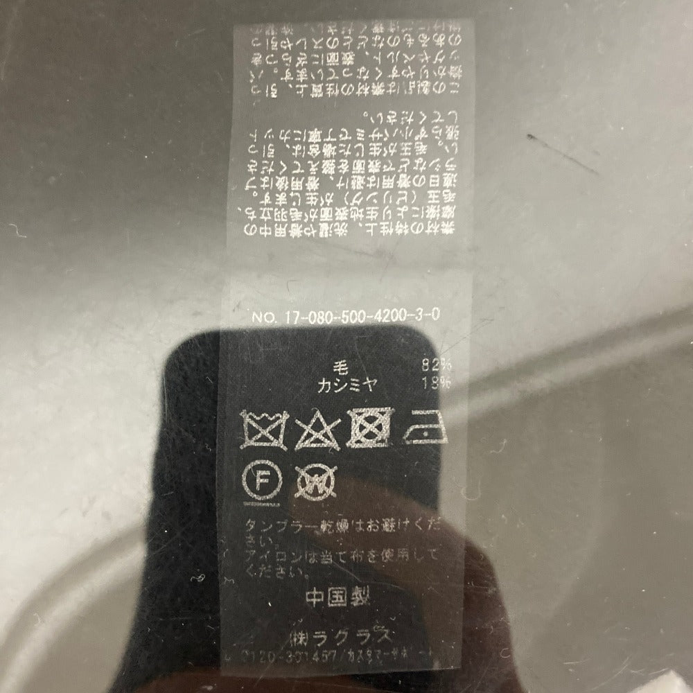 ミューズドゥドゥーズィエムクラス ウールカシミヤニットセーター