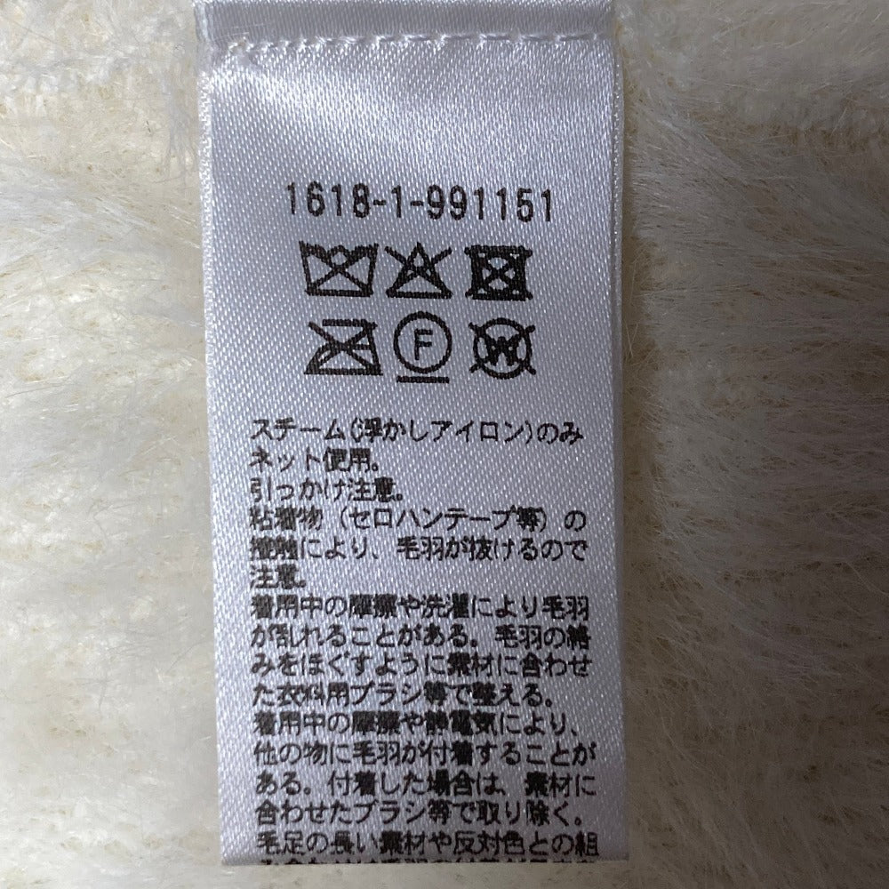 ビューティアンドユースユナイテッドアローズ ニットベスト