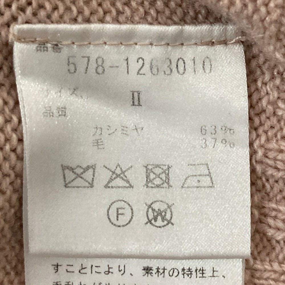 マーガレットハウエル ウールカシミヤニットセーター