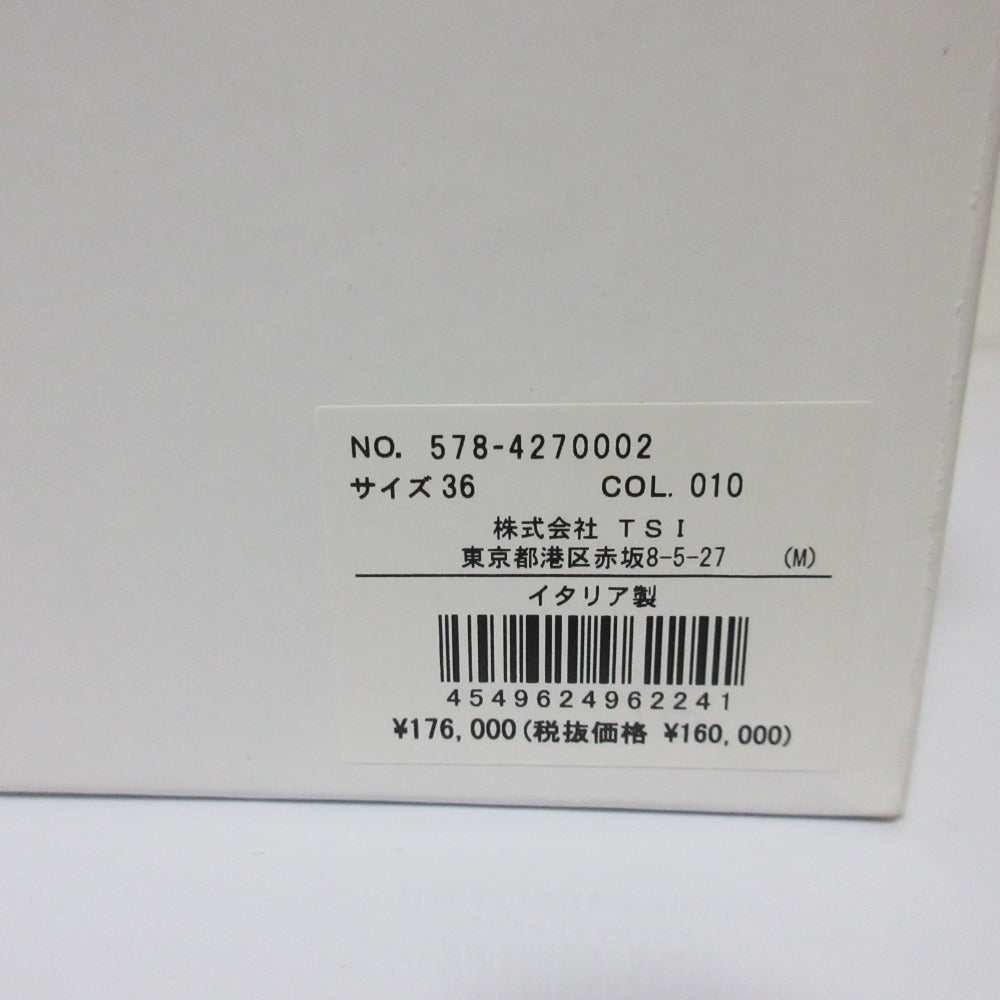 マーガレットハウエル レザーブーツ