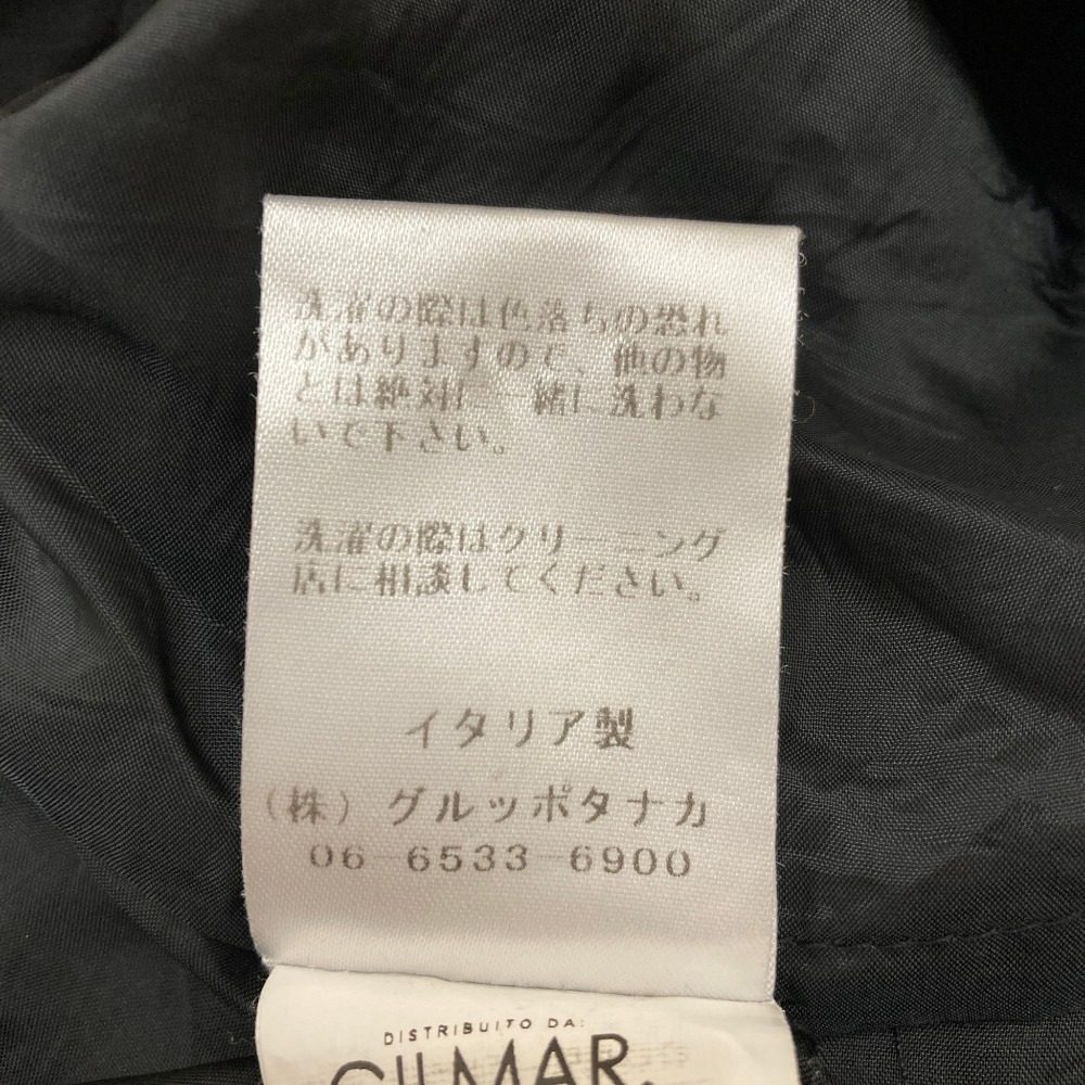 ヌメロヴェントゥーノ レースコンビロングスカート