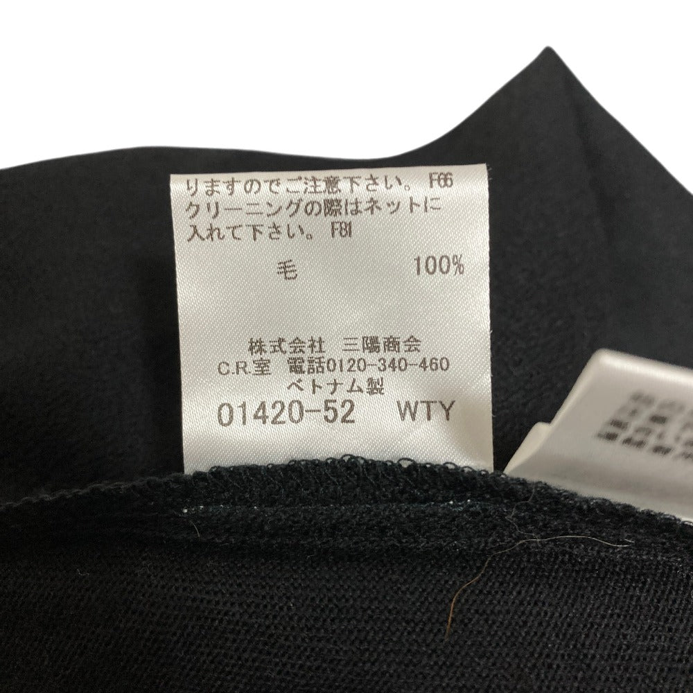 マッキントッシュロンドン ウールシャツワンピース
