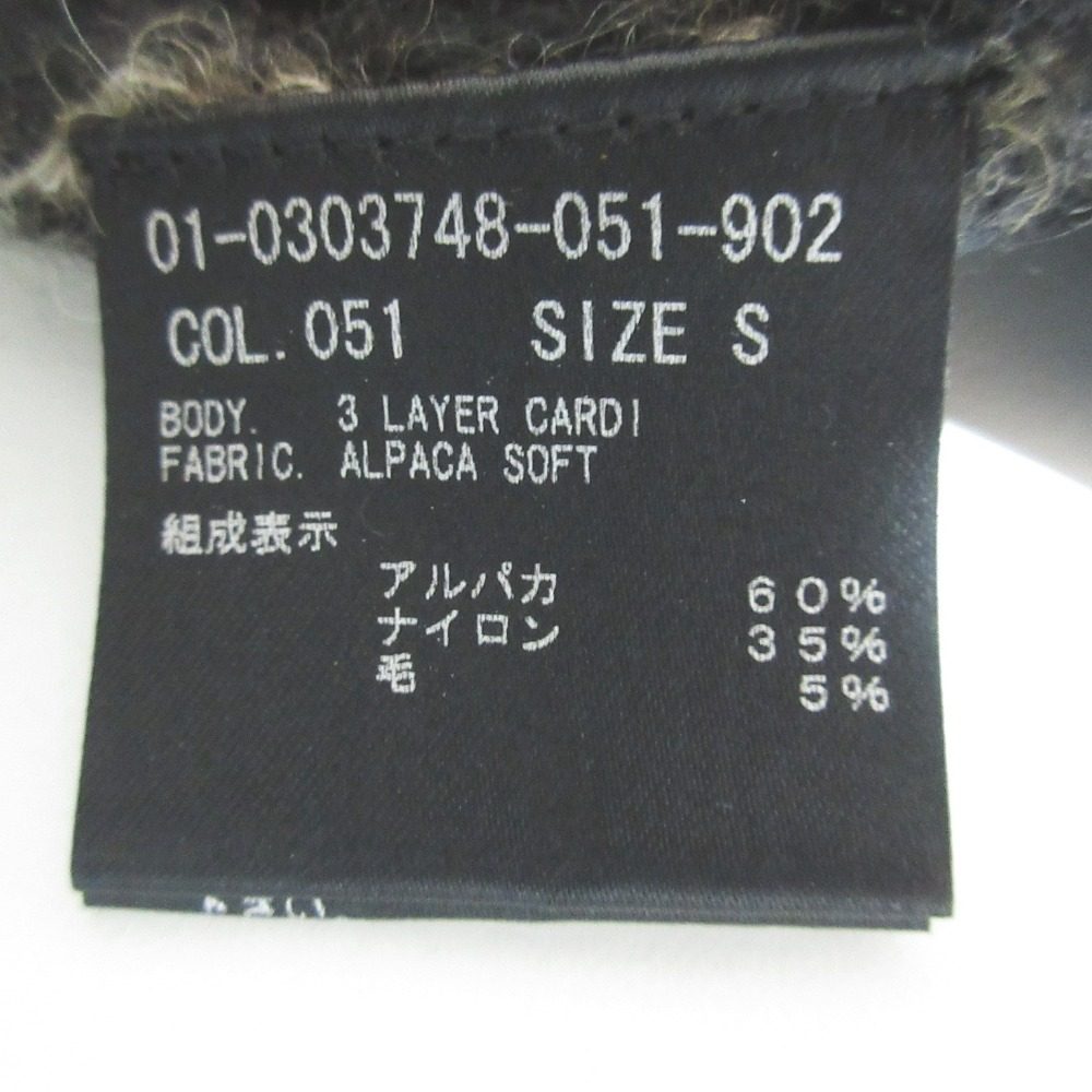 セオリー ALPACA SOFT 3 LAYER カーディガン