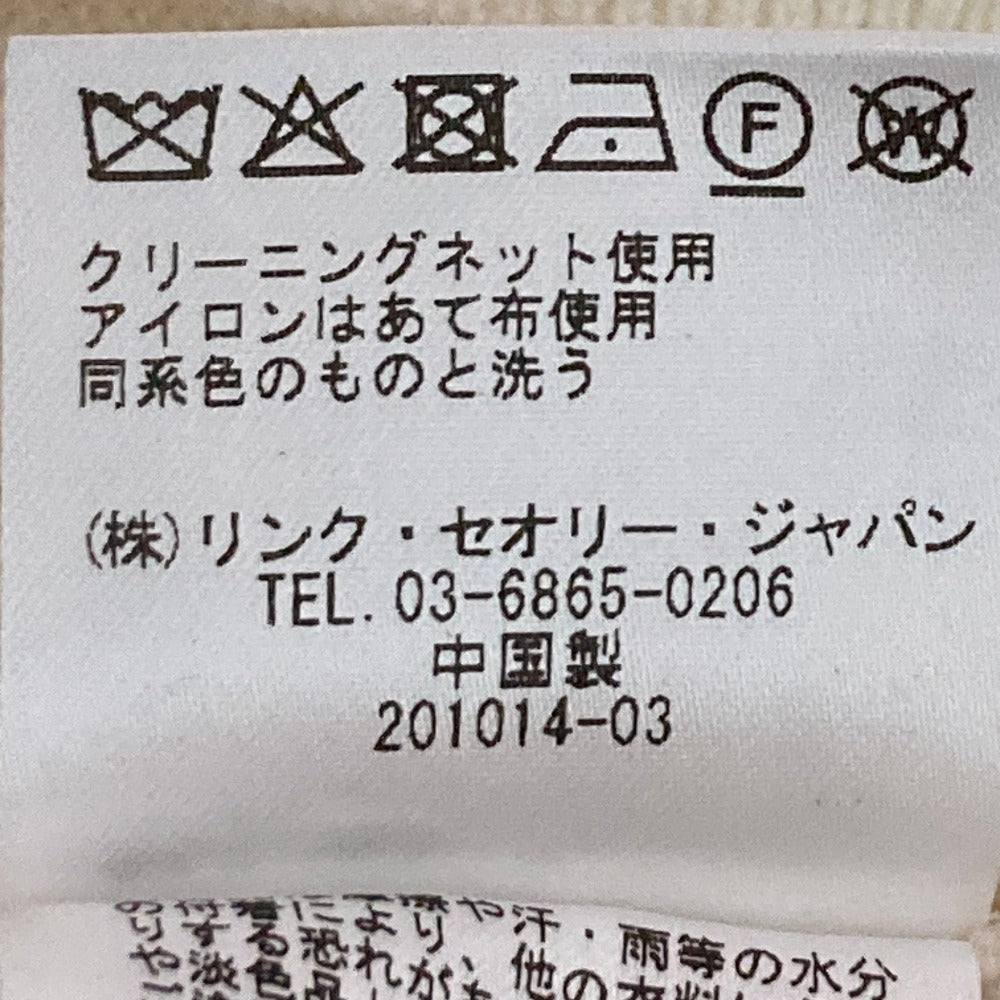 セオリー Mercer Wool Cash City Intarsia ウールカシミヤニットセーター
