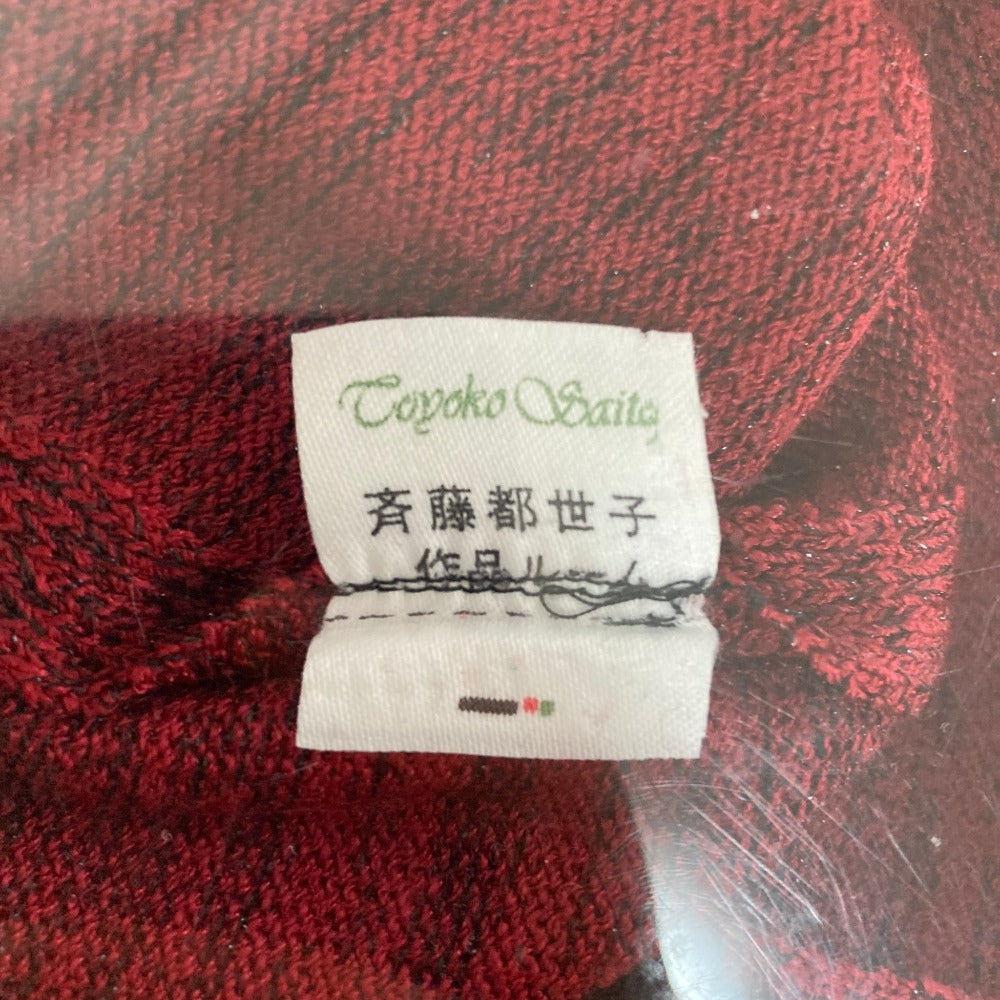 斎藤都世子 ニットカットソー