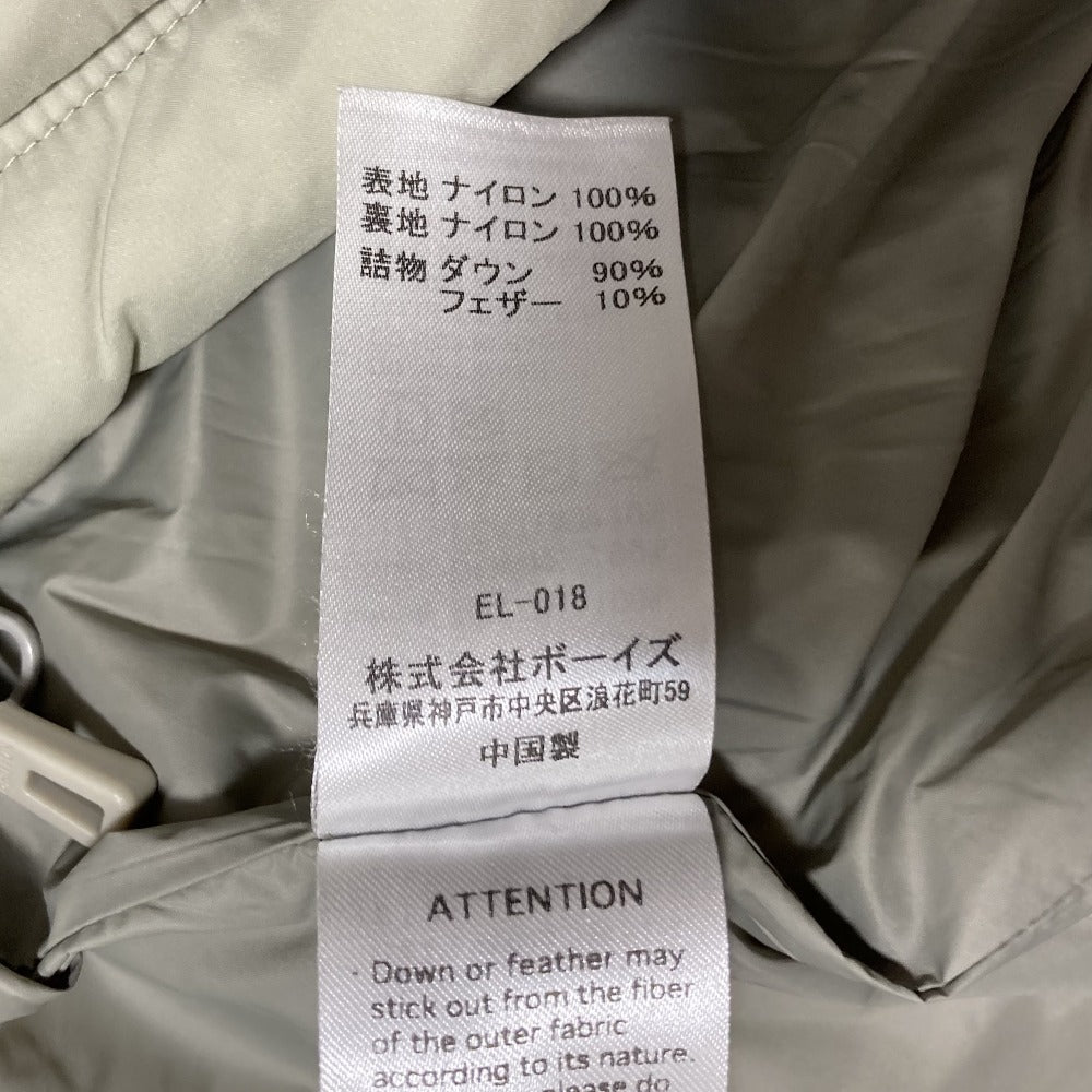 ダントン ナイロンタフタ ミドルダウンフーデッドジャケット