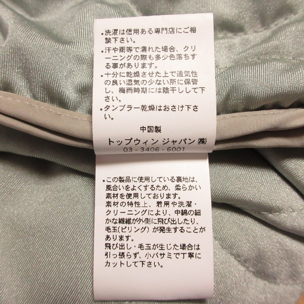 ファイブブラザー キルティングジャケット