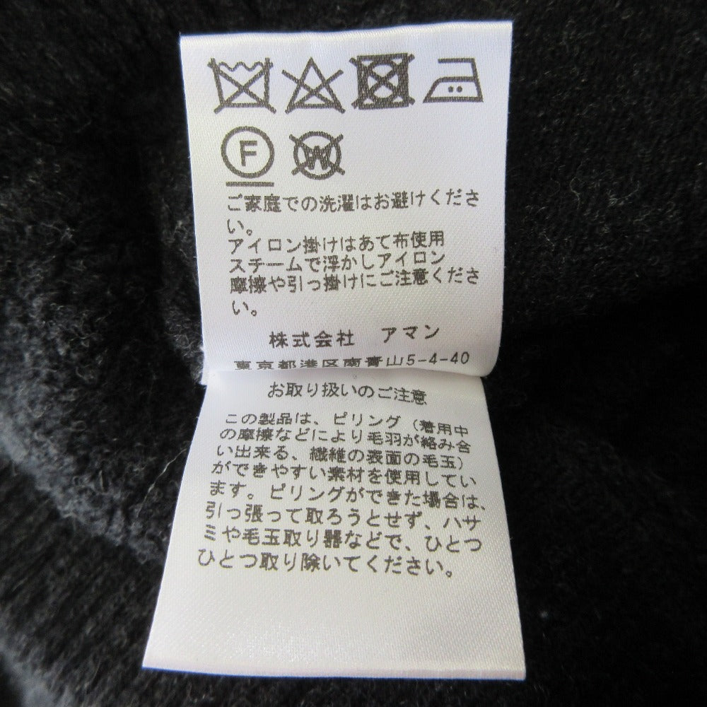 プロタゴニスタ ウールカシミヤニットパンツ
