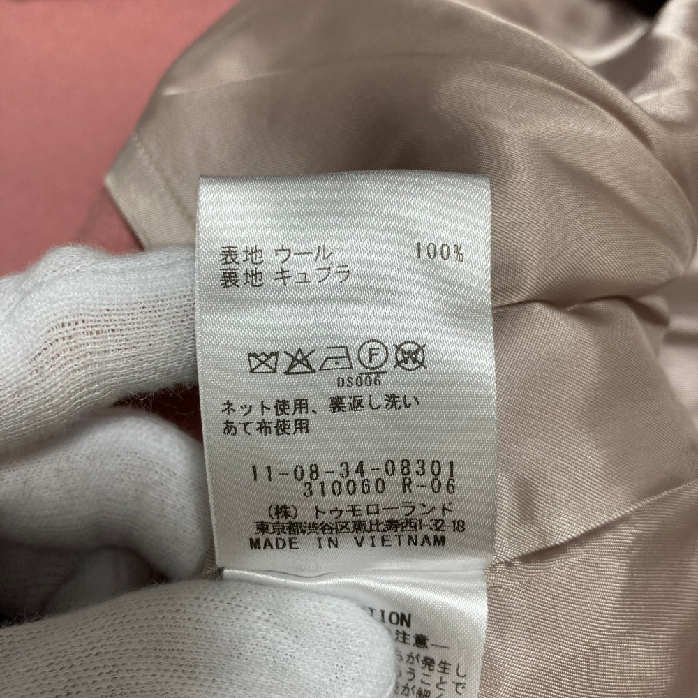 ボールジー ウールショートコート