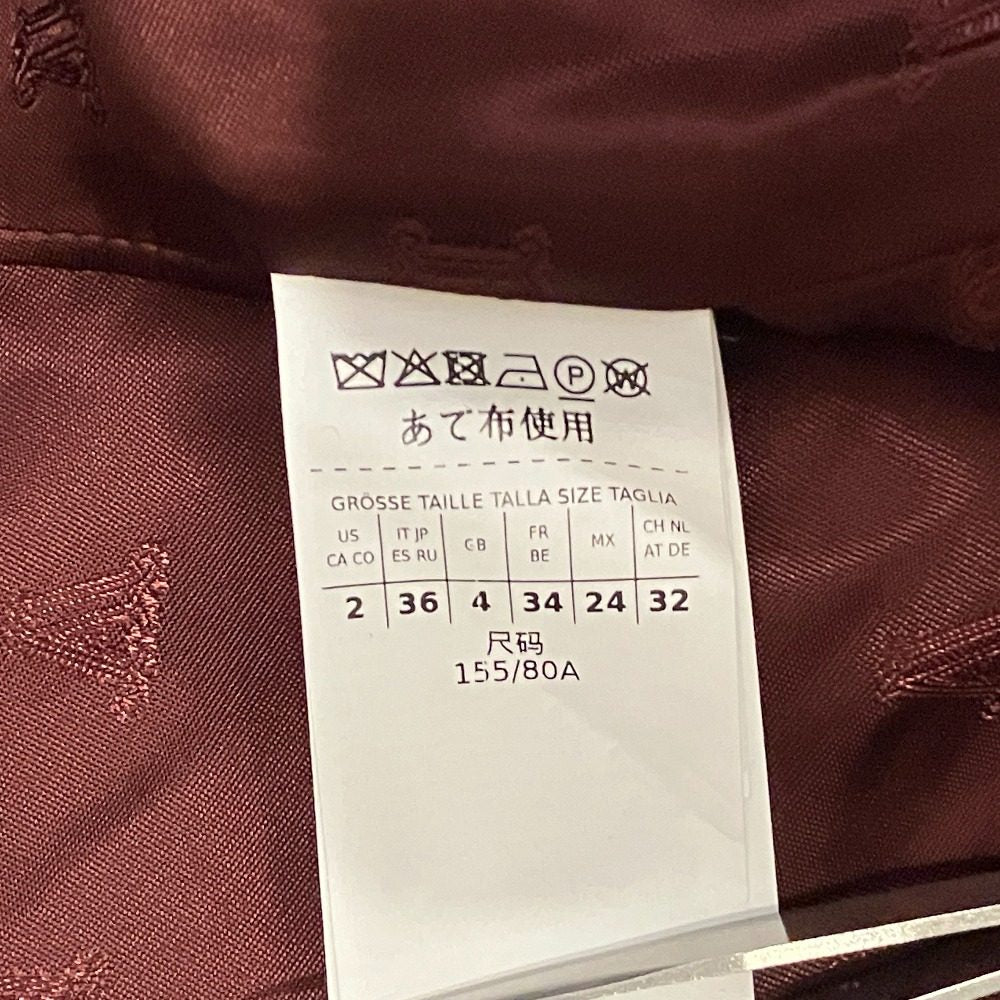 マックスマーラ ウールアルパカレザーベスト