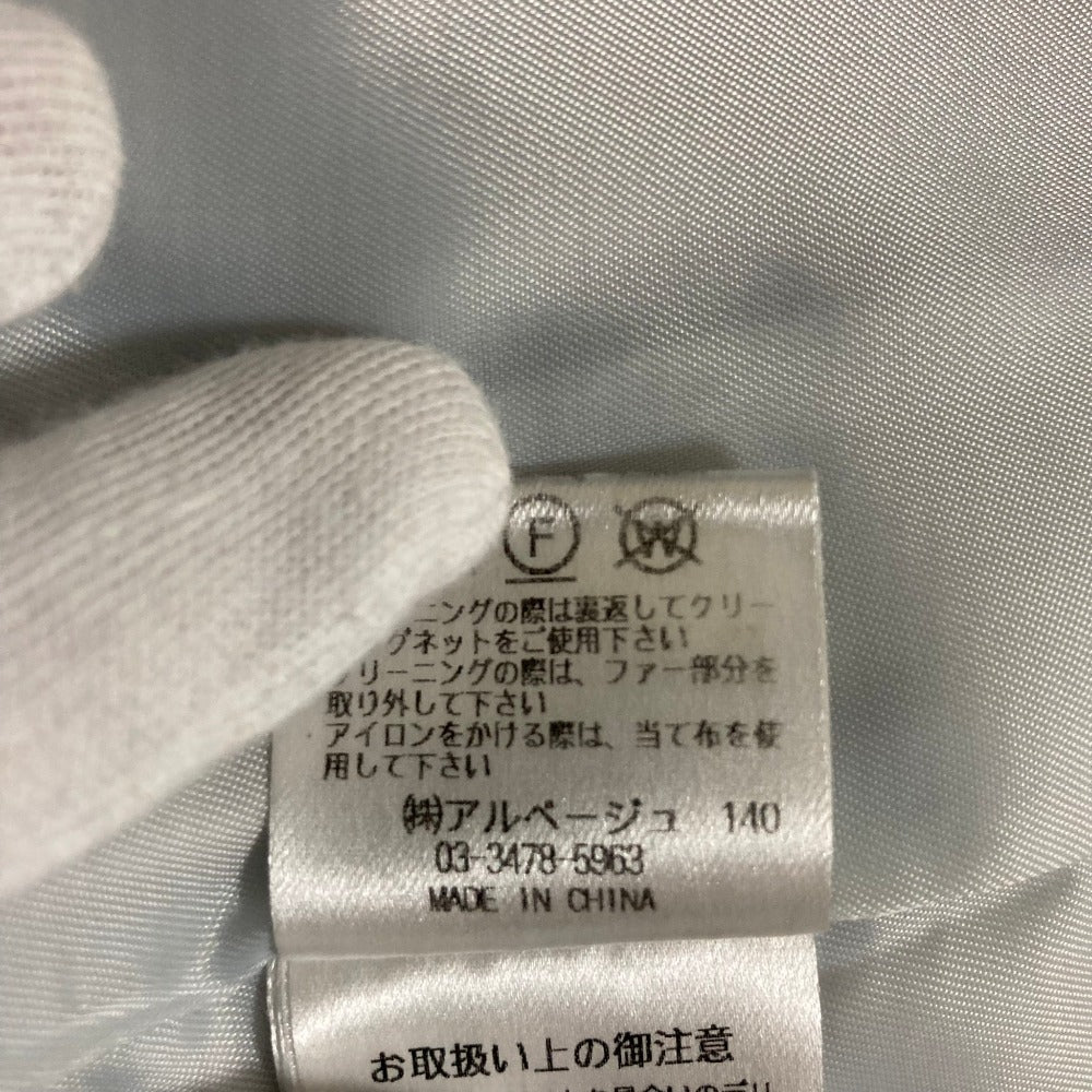 ジャスグリッティー ウールコート
