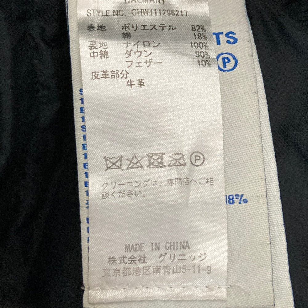 ケープハイツ DALMENY ダウンコート