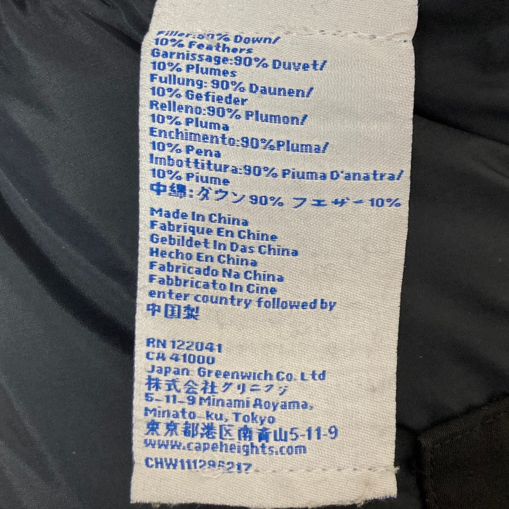 ケープハイツ DALMENY ダウンコート