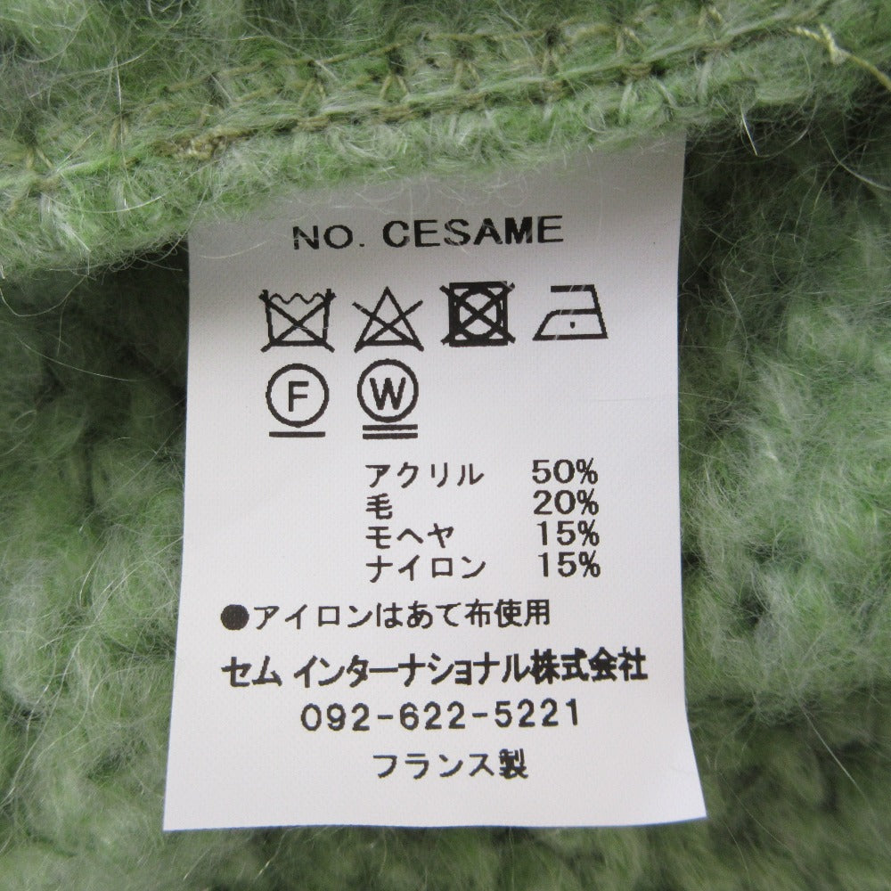 トリコットジーンマルク CESAME モヘヤブレンドカーディガン