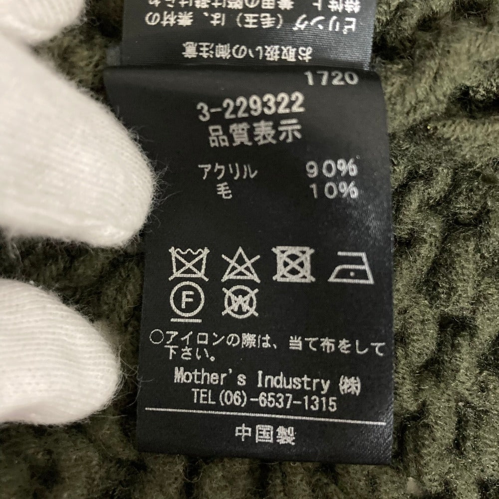 ミズイロインド ローゲージオーバーサイズニット