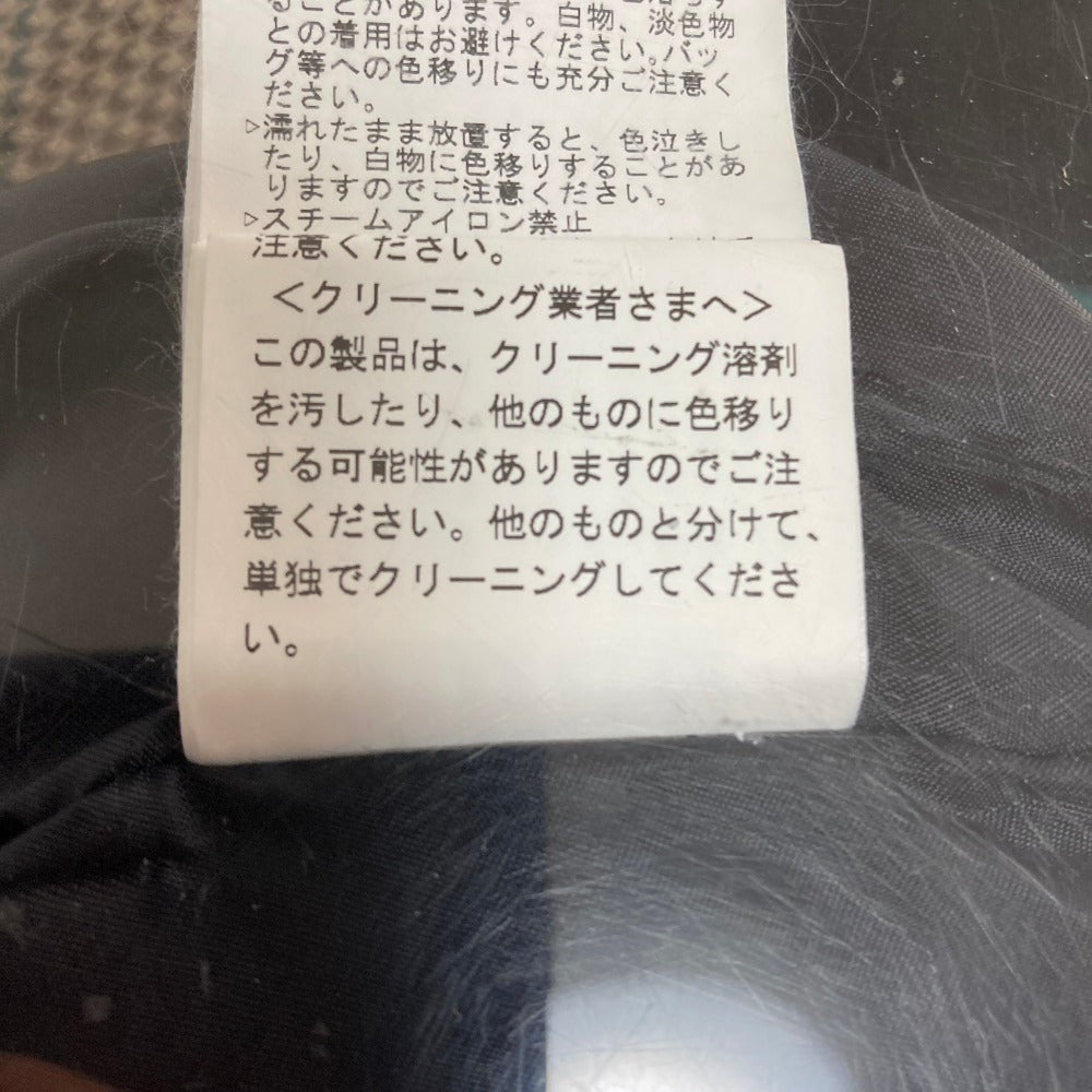 ユナイテッドトウキョウ ケープブロッキングスカート