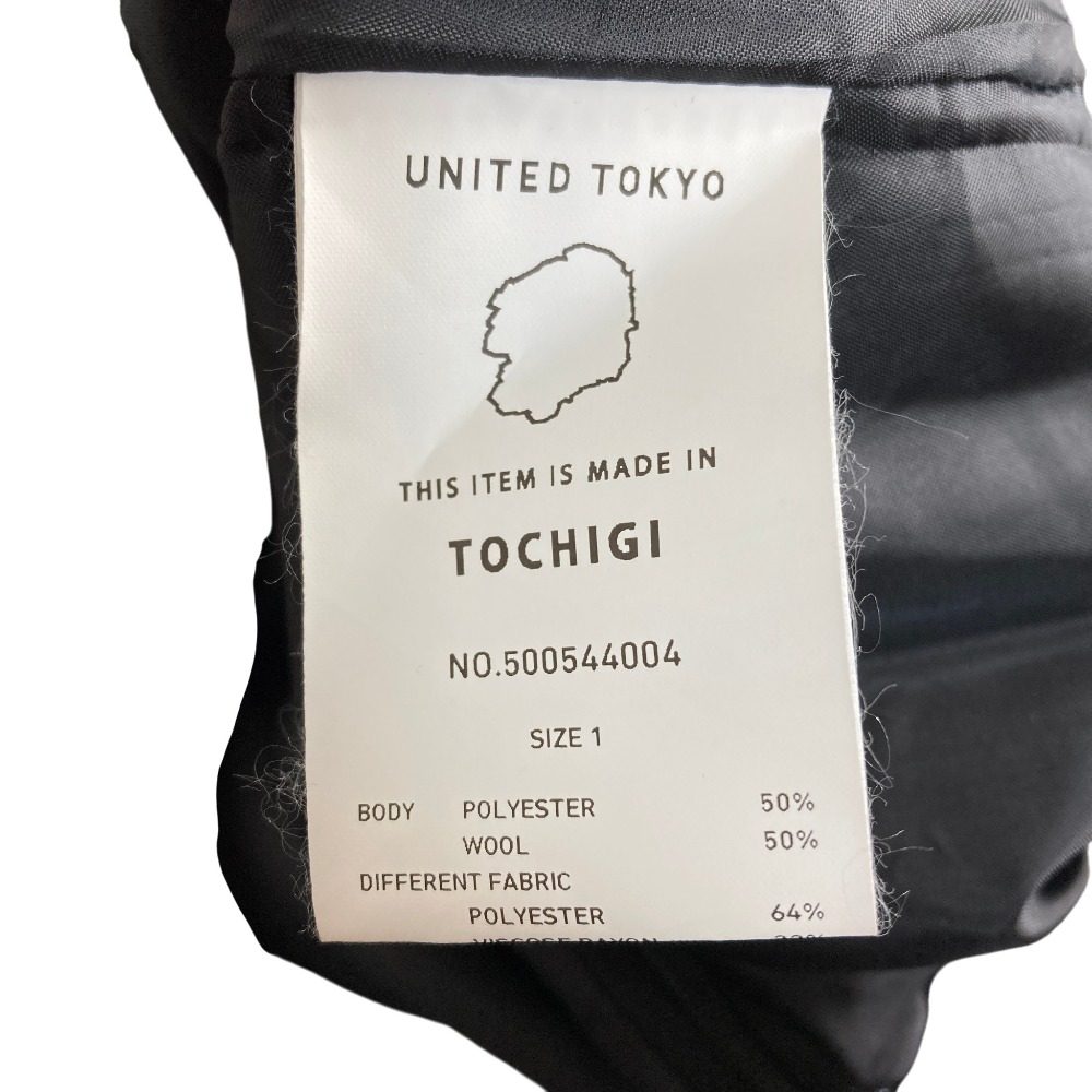 ユナイテッドトウキョウ ケープブロッキングスカート