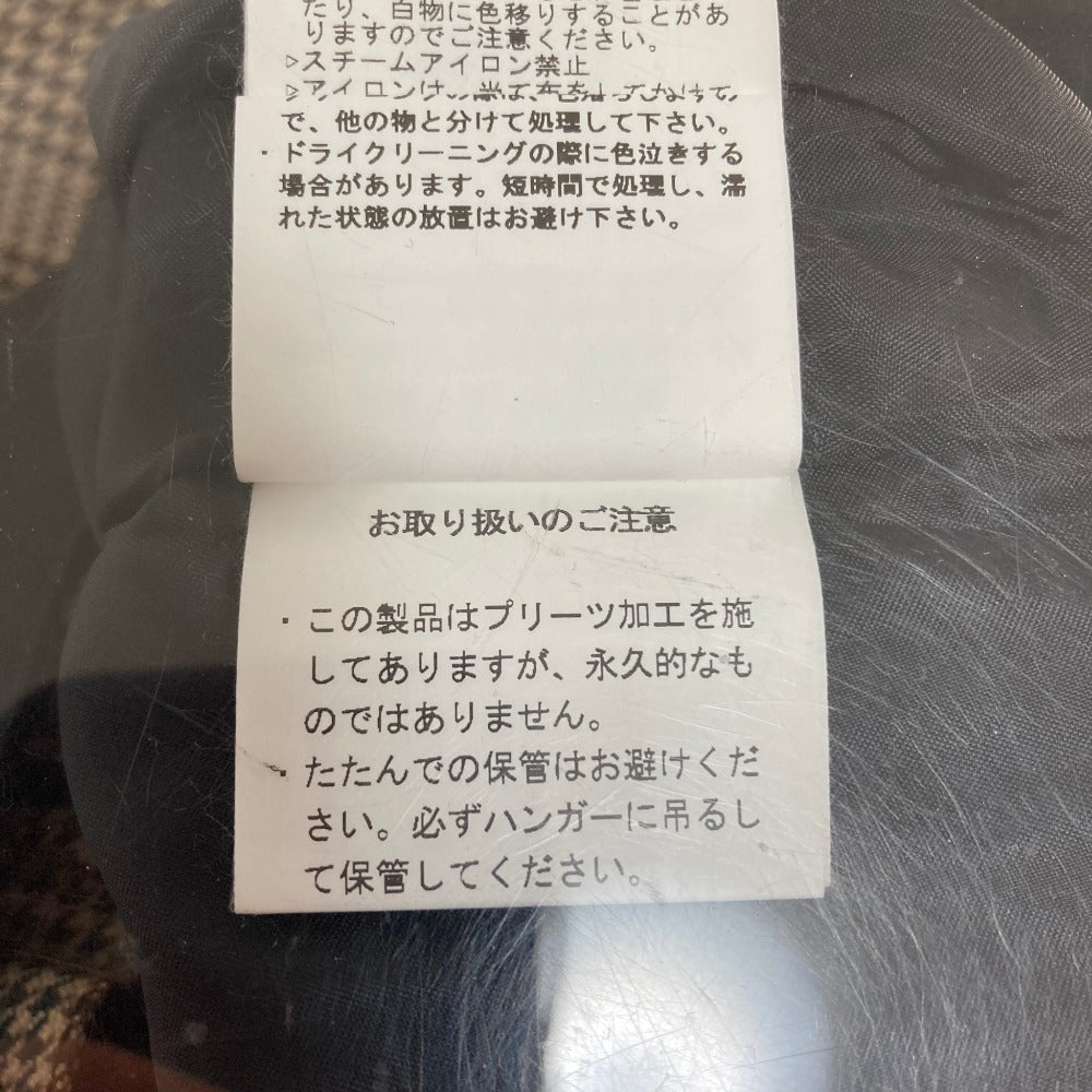 ユナイテッドトウキョウ ケープブロッキングスカート