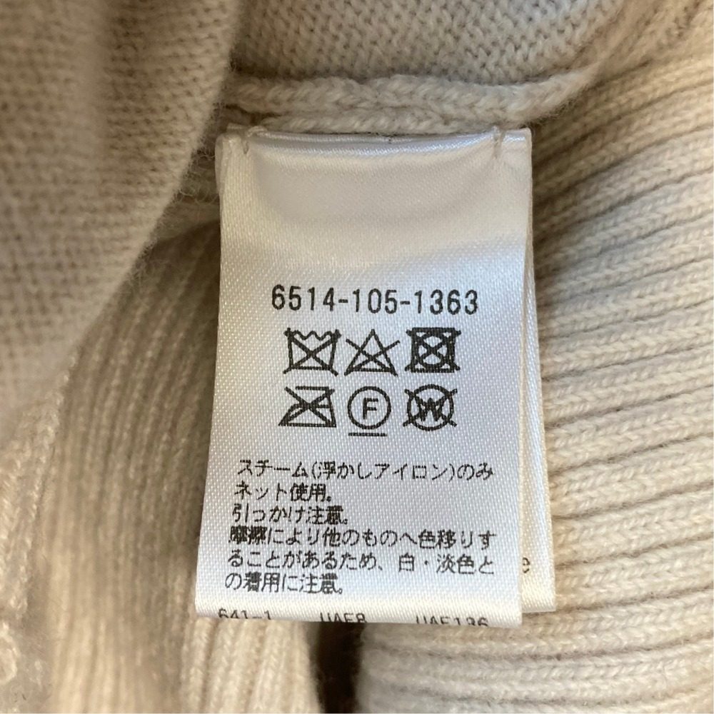 ドゥロワー カシミヤブレンドニットパンツ
