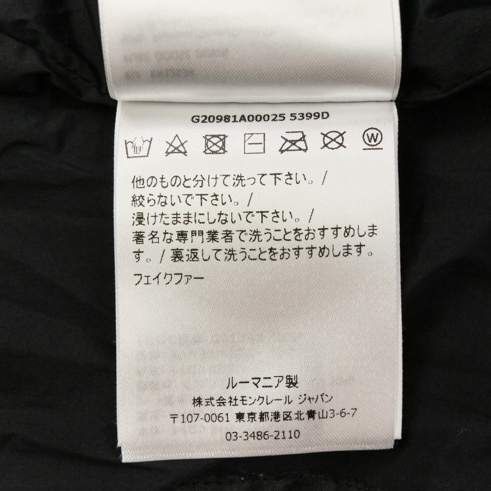 モンクレール CHENA エコファーフーデッドダウンジャケット