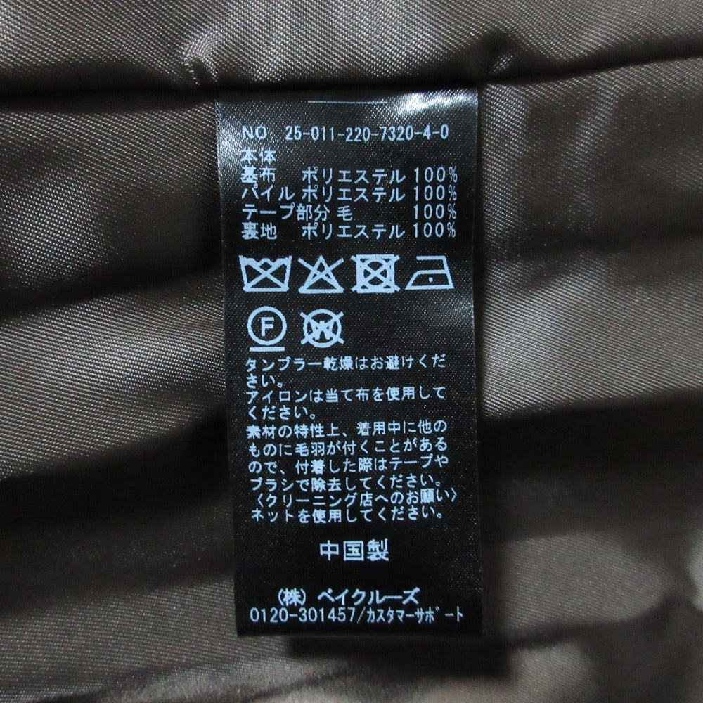 フレームワーク フェイクファージレ