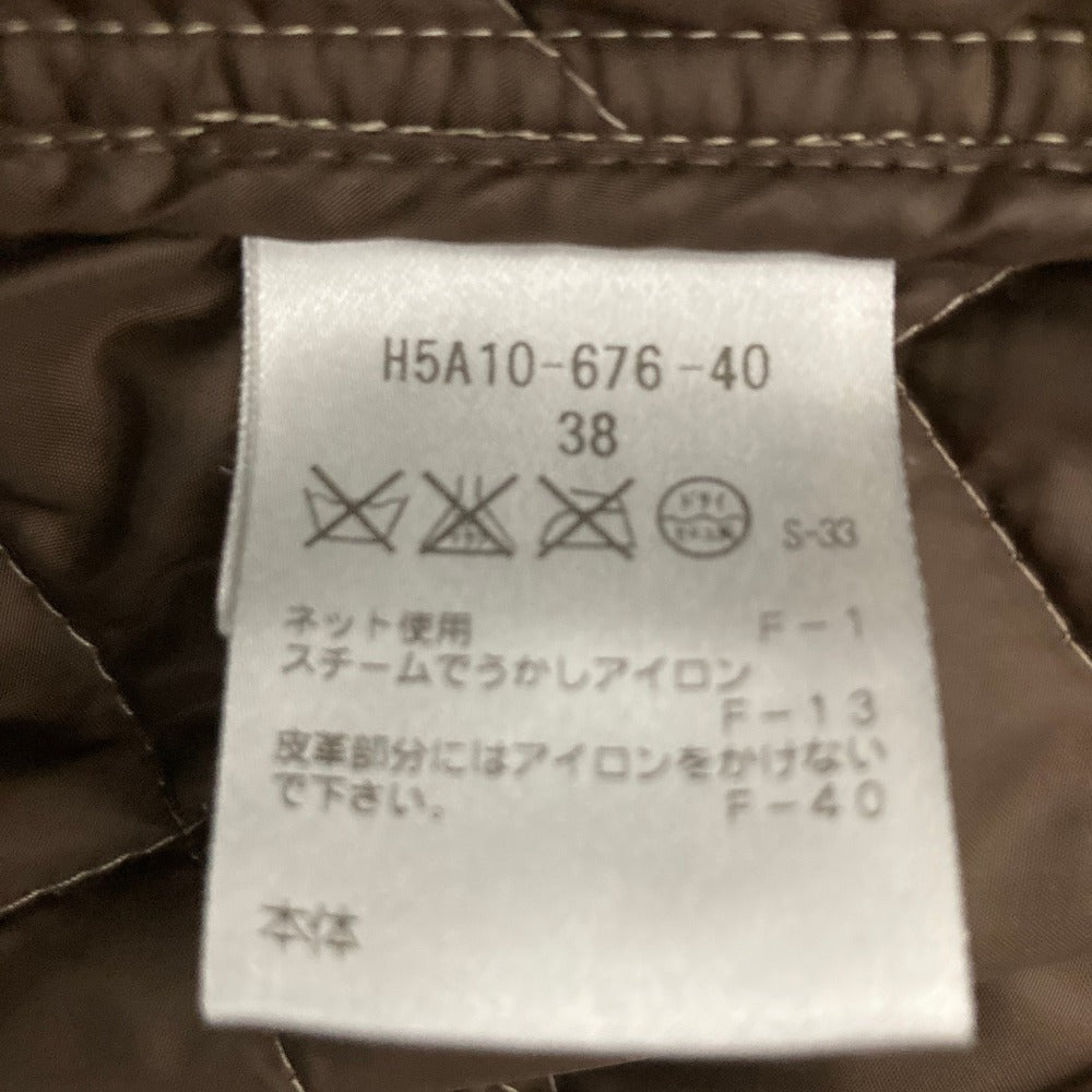 マッキントッシュフィロソフィー キルティングフードコート