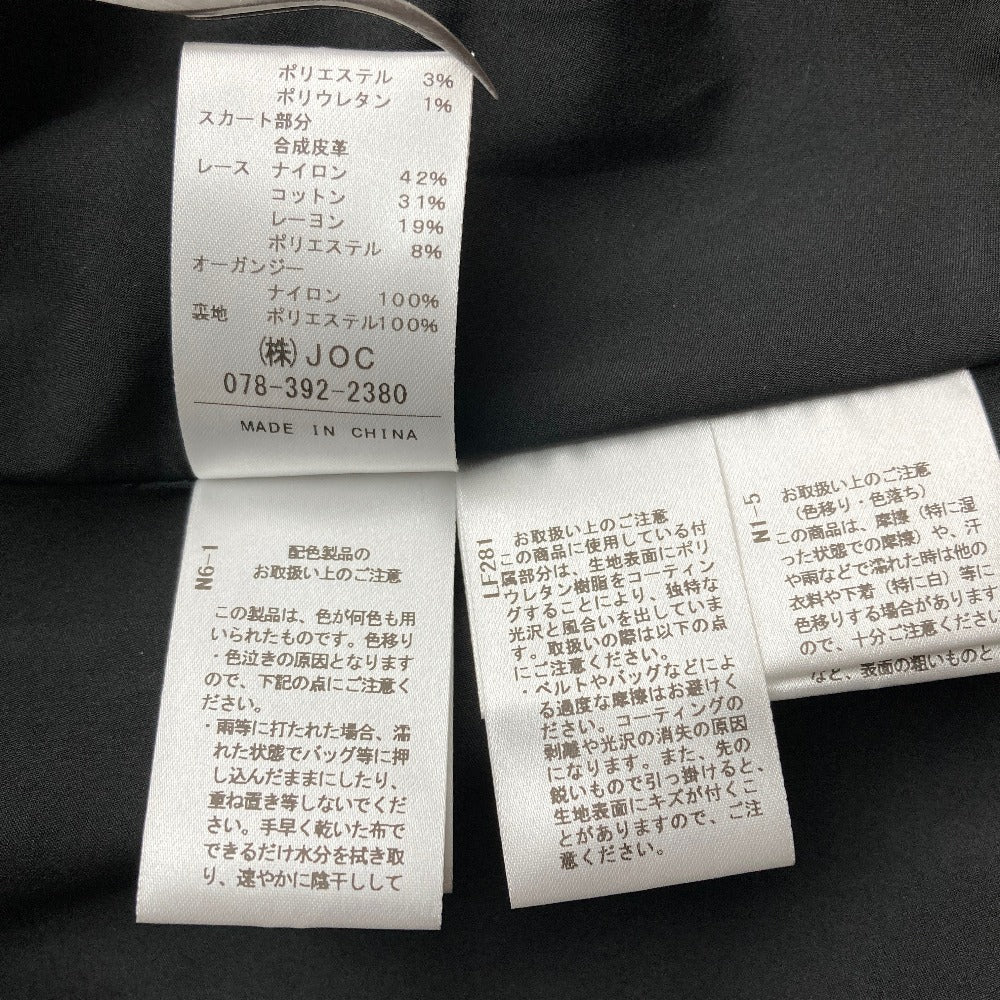チェスティ レザードッキングニットワンピース