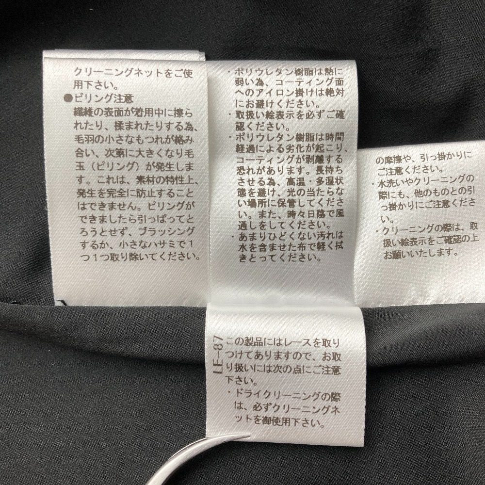 チェスティ レザードッキングニットワンピース