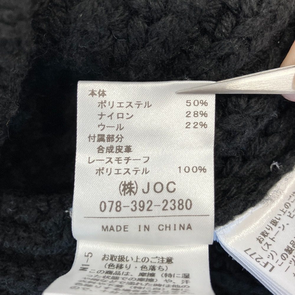 チェスティ ニットワンピース