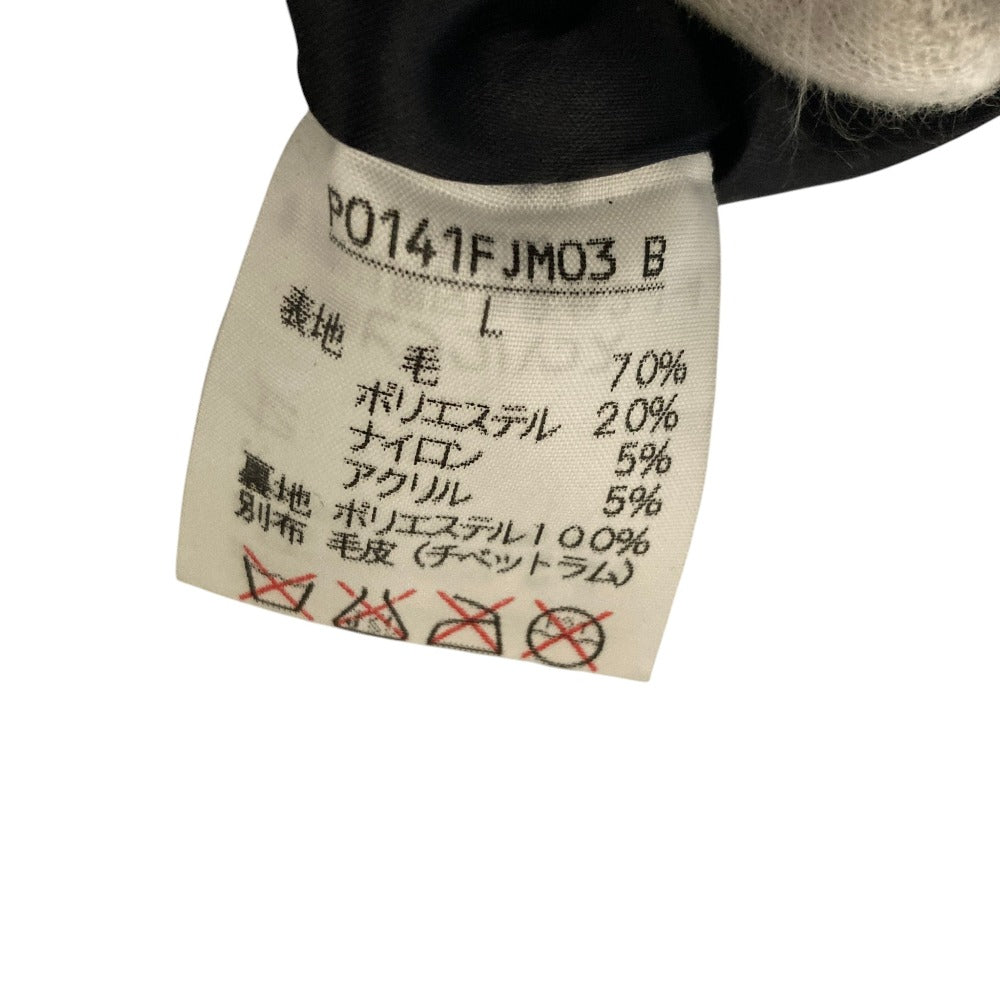ピンクハウス ウールジャケット